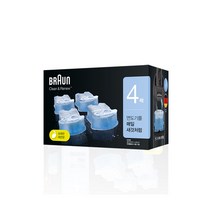 CCR2/CCR4/CCR5+1 브라운 전기면도기 세정액, 01_ CCR2(2입) [BO11]