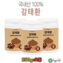 품질좋은 제주산 해조류 감태 추출물 환 정 250g 3통 추출물 해조류 홈쇼핑 중년 50대 60대 여성 남성 수험생 추천 먹는법 분말 가루 효능 효과 천연재료 순수영양 원물