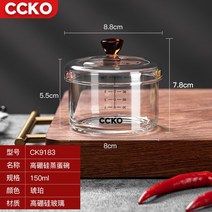 저무리 Love Instant Noodles Glass Pan Home Electric Ceramic Stove Boil Kitchen Pans High Borosilon, 04 A2, [04] A2
