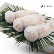 [금강송이무역] 자연산 송이버섯 냉동 [특품], 1개, 냉동 C급(파지) M