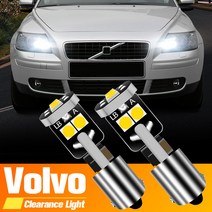 2pcs LED 통관 조명 주차 전구 램프 T4W BA9S Canbus 볼보 s40에 대 한 오류 없음 1995-2003 V40 1995-2004, 01 Red, 01 T4W BA9S