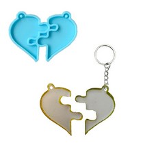 레진몰드 키체인 펜던트 수지 몰드 아버지의 날 어머니의 실리콘 엄마 아빠 쥬얼리 공예품 만들기, 35 36