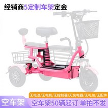 전동자전거 프리미엄 소형 자전거 합작 팻바이크 바이사이클 전기 전기자전거 출퇴근 접이식 배달, 03, 48V