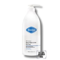 바이오가 밀크판테놀 바디워시&헤어 오일프리 지성피부 1000ml