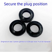 펌프 LT-390 압력 와셔 부품 고압 플런저, [04] Oil seals