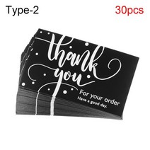 초대장 카드 30 개갑 독특한 디자인 감사합니다 종이 카드 패키지 삽입 인사말 감사 Cardstock 레이블 도구, 33 black 2