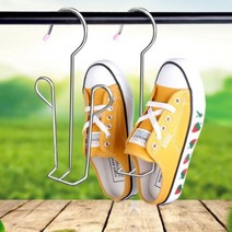 신발 운동화 건조대 걸이형 다용도 건조대