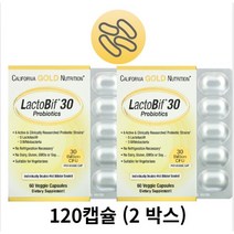 CGN 프로바이오틱스 엘포비 변비에좋은 슈퍼장건강 유산균 60캡슐 2박스