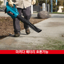 강력한 충전 대포 송풍기 18V, 대포 송풍기 베어툴[배터리X 충전기X], 1개