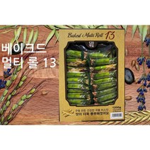 베이크드 멀티롤13 곡물스낵 120개입(1200g)