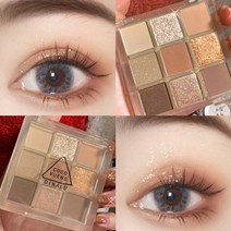 아이쉐도우 아이메이크업 아이 스틱 글리터 섀도우 팔레트 펄아이 애교살 눈화장 9 컬러 펄리 아크릴 투명 한국어 매력적인 메이크업 마퀴아젬, 한개옵션1