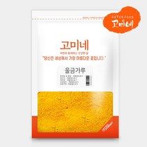 고미네 국산 100% 울금가루, 1팩, 300g