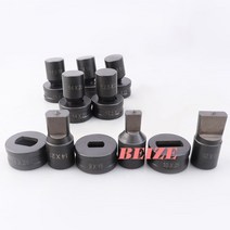 유압 천공기 펀칭공구 금형 구멍 도구 펀치 슬롯 다이 스테인레스 스틸 기계 ch-70 다이 수동 펀치 ch-70, 6x20mm