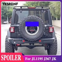 ABS 플라스틱 광택 블랙 컬러 리어 자동차 스포일러 윙 JL1195 테일용 JL & J367 JK 지프용 랭글러 랜트선, 02.For JL 2018-2021