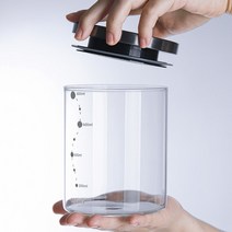 cocooning 다양한 사이즈 실리콘팩킹 내열유리 밀폐용기, 스텐커버, 800ml