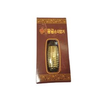 노인 어르신 손자극 골드 황금 손지압기 수지침