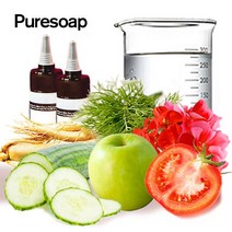 퓨어솝 BEST 추출물 모음 비누만들기 화장품만들기, 19.발효홍삼 추출물 50ml