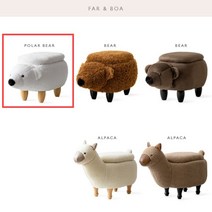 일본 ANIMO 애니모 동물 인테리어 패브릭 의자 스툴 수납 북유럽 스타일 귀여운 카페, 시로쿠마