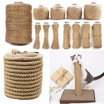 마닐라로프 줄 다리기 10mm 20MM 1-14mm 천연 황마 꼬기 빈티지 황마 코드 문자열 꼬기 삼베 diy 공예 선물 포장지 원예 웨딩 장식, 6mm 2m