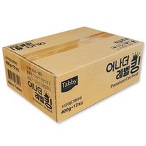 D17 테비 어나더레벨킹 오리지날 그레이비 400g 12개 길 아기 새끼 고양이 캣 냥 반려묘 영양 간식 보양식 밥 먹이 생일 선물 키우기 집사, 1, 본상품선택