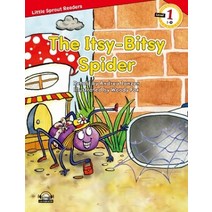 LSR1 08 The Itsy Bitsy Spider, 이퓨처
