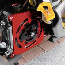 21-23 NMAX125 라지에이터 팬 회전 커버 가드 엔맥스 튜닝, Red - 레드