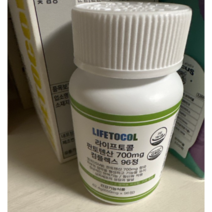 피부 점막형성 기능유지 면역기능 항산화 작용 여드름 판토텐산 700mg 96정 50일분