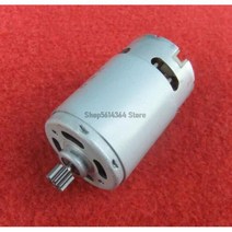 무선 충전 드릴 스크루 드라이버용 모터 톱니 기어 샤프트 직경, 10.8V 15teeth 11.5mm