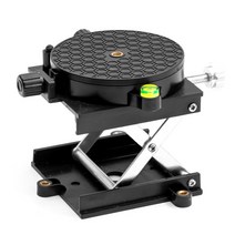 수평계 Laser Support Base Level Automatic Bracket Aluminum Alloy Stand Lifting Platform 360 Degree R, 01 Black