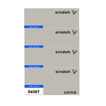 신도리코 D421 정품토너 4색1세트 검정 28000매/칼라 26000매, 1개, 4색세트