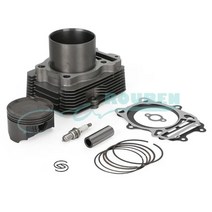 오토바이엔진 스즈키 거 400 킹 쿼드 용 엔진 모터 피스톤 링 키트 모터블록 ATV 장비 82mm 실린더 400CC, 01 다크 그레이