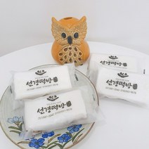 선경떡방 꿀백설기, 한되(26개)