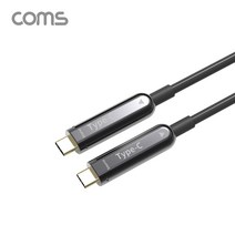 CB040 Coms 4K USB 3.1 C타입 M/M 리피터 광 AOC 케이블 20M