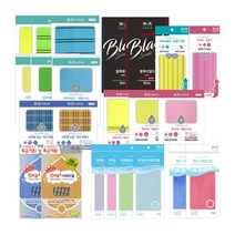 송월타올 때밀이 때타올 때수건 샤워타올 목욕용품, 10 헬스 샤워타올-청색