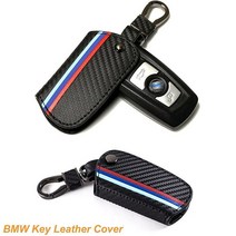 Xotic Tech M-Colored Stripe Carbon Fiber Leather Remote Key Fob Cover Case Compatible with BMW 1/2/3, X1 X3 M3 M5 M6 GT3 GT5
