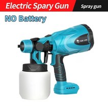 무선 전기 스프레이 건 HVLP 가정용 페인트 분무기 유량 제어 브러시 간편한 청소 마키타 18V 배터리, [01] No battery, 01 No battery