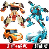 레고호환 선물 어린이 랜드마크 호환 중국레고 신제품 호환블럭 레고 블럭 슈퍼카 자동차 기차, 30
