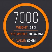 튜블리토 Tubo-CXGravel-All-SV60 자전거 튜브