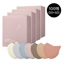 참존 [참존] 블랙라벨 라이트 마스크 100매 (50매+50매) 소형, 블루 소 50매 :블루 소 50매