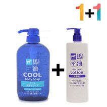하또무기 쿨 스킨 바디워시 가드름 모공 클렌징 각질 제거 미끌거림없는 등드름, 쿨바디워시(파랑) 1개_시카센텔라50스킨 1개