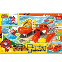 다이노맨 다이노플래시