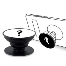 디자인깡패 DIY 주문제작 스마트톡 그립톡 하트 거치대, 1개, 凹형 + V컷 실버 알루미늄 원형판(화이트)