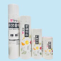 위생백 롤백 비닐 봉투 마트 뜯어 쓰는 일회용 포장 위생팩 롤팩 킹스봉 대량 도매 방산시장, 2000매 (4롤) - 할인적용
