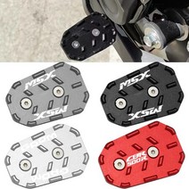 혼다 CB500X CB500F CBR500R 튜닝 파츠 브레이크 발판 페달, 그레이