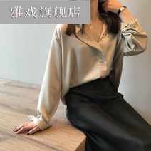 여자루즈핏남방 라이크 실크 여성 가을 디자인감각 브이넥 와이드 새틴 위 옷 긴 소매 솔리드 무지 와이셔츠 2137719669