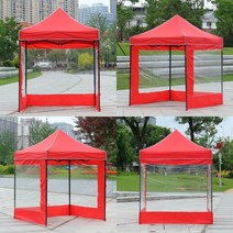 라온지니 대형 접이식 캐노피 200X200CM 레드 행사장천막 그늘막쉐이드 행사장텐트