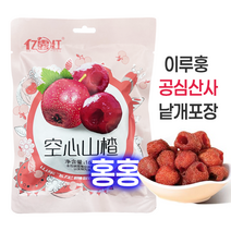 홍홍 중국식품 이루훙 산사열매 공심산사 산사열매 싼왠저 당절임, 168g, 1개, 1개