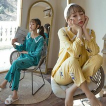 공주풍 홈웨어 노랑 청록 예쁜 컬러 비비드 여자 잠옷