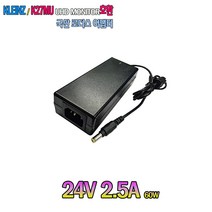 24V 2.5A 60W 클라인즈 모니터 K27MU 호환 국산 어댑터, 1개, 어댑터 + 3구각 파워코드 1.5M