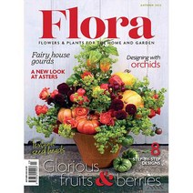 Flora International Uk 2022년Autumn호 (Flowers & Plants) - 당일발송